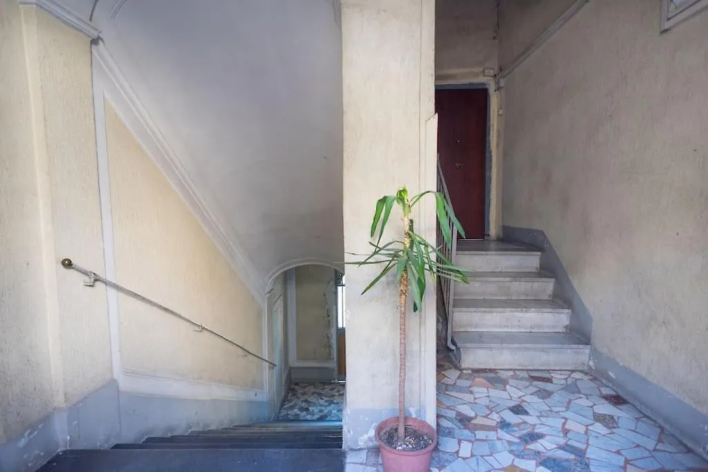 Casa Morgana - Morgana Home Naples 0*,